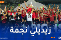 كأس السوبر الإفريقي.. اتحاد العاصمة في موعد ناري أمام صن داونز