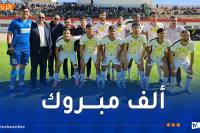 فرفوس بئر العاتر يتوج بطلاً لرابطة عنابة ويصعد إلى القسم الثالث شرق