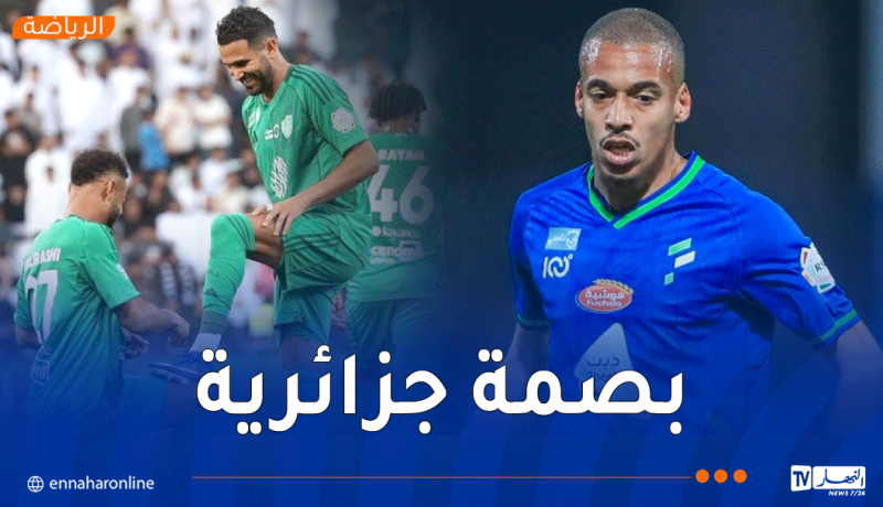 محرز وبن دبكة يتألقان في مواجهة الأهلي والفتح
