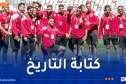 شباب عين تموشنت يحقّق صعودا تاريخيا إلى الرابطة المحترفة