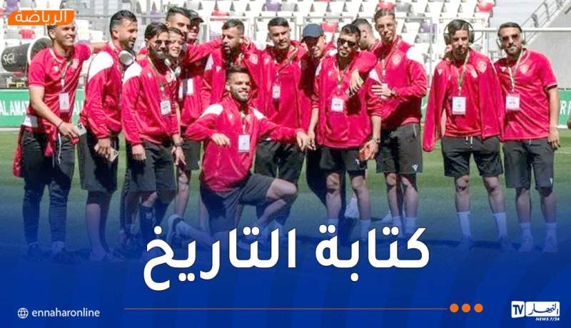 شباب عين تموشنت يحقّق صعودا تاريخيا إلى الرابطة المحترفة