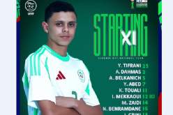 “كان U17”.. التشكيلة الأساسية لأشبال “الخضر” في مواجهة غانا