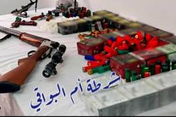 أم البواقي.. توقيف تاجر أسلحة نارية وذخيرة حية وحجز بندقية صيد 