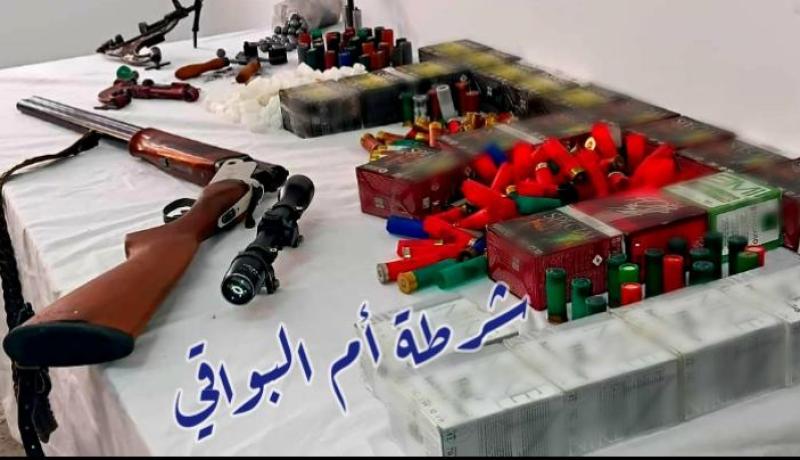 أم البواقي.. توقيف تاجر أسلحة نارية وذخيرة حية وحجز بندقية صيد 