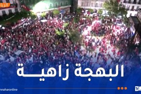 ليلة تاريخية.. أفراح هستيرية في معاقل “سوسطارة” بعد التتويج القاري