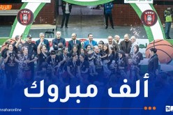سيدات اتحاد العاصمة يتوّجن بكأس الجزائر لكرة السلة
