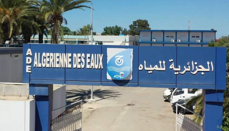الرئيس تبون يأمر بتوسيع وكالات الجزائرية للمياه لتشمل كل البلديات