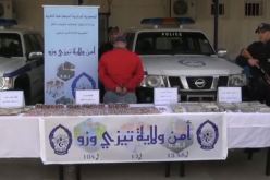 تيزي وزو.. الإطاحة بمروج مخدرات وحجز 11 كلغ كيف.. مهلوسات وسلاح ناري