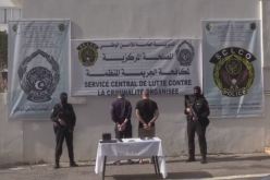 بومرداس.. حجز “شمة” مغشوشة بقيمة تفوق 15 مليار سنتيم وتوقيف شخصين