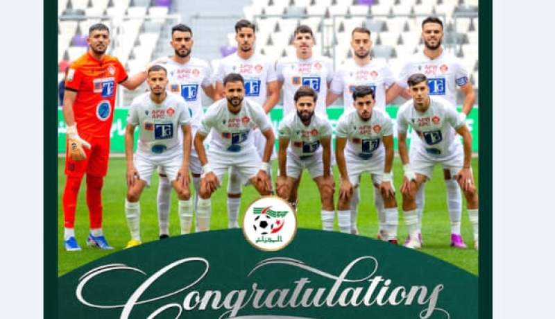 “الفاف” تهنئ شباب عين تموشنت بمناسبة صعوده التاريخي
