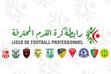 أتلتيك بارادو يكتسح “السياسي” بخماسية والساورة تدك شباك مستغانم برباعية