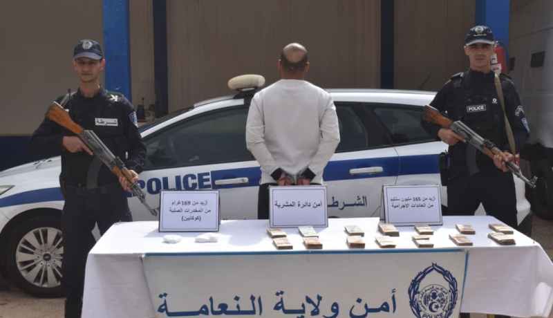 النعامة.. الإطاحة بمروّج الكوكايين أمام محيط إحدى المؤسسات التربوية
