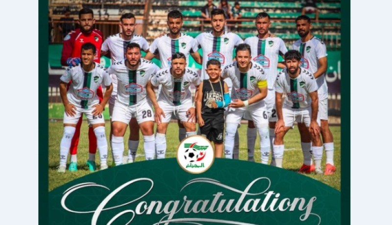 الفاف تهنئ اتحاد بسكرة بعد ترسيم الصعود إلى الرابطة المحترفة الأولى