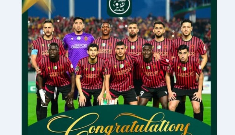 “الفاف” تهنئ اتحاد العاصمة بعد التتويج القاري بكأس الكونفدرالية