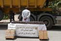 دفاع: توقيف 11 عنصر دعم للإرهاب وقرابة 4 كلغ كوكايين وأكثر من مليون مهلوس
