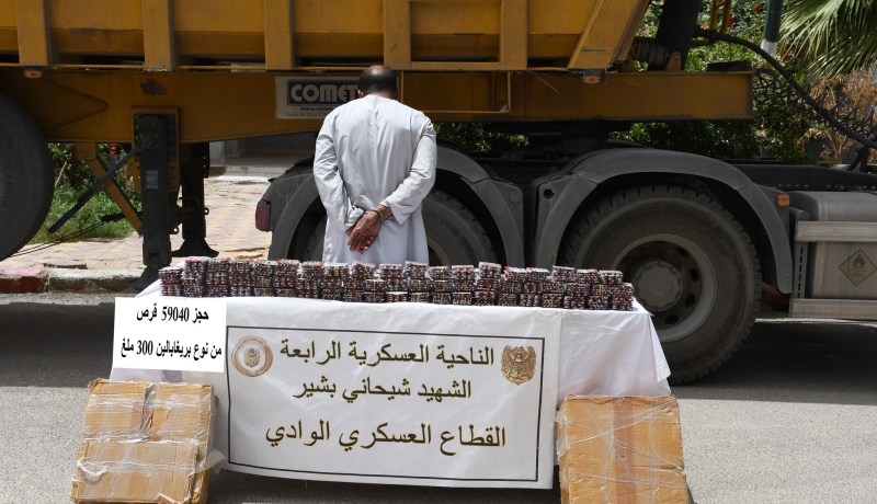دفاع: توقيف 11 عنصر دعم للإرهاب وقرابة 4 كلغ كوكايين وأكثر من مليون مهلوس