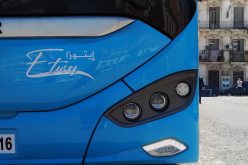 “إيتوزا” تسطّر برنامجا خاصا بعيد الأضحى لتسهيل وتحسين ظروف التنقل
