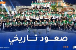 مشعل بودواو يواصل كتابة التاريخ.. صعود ثانٍ في موسمين فقط