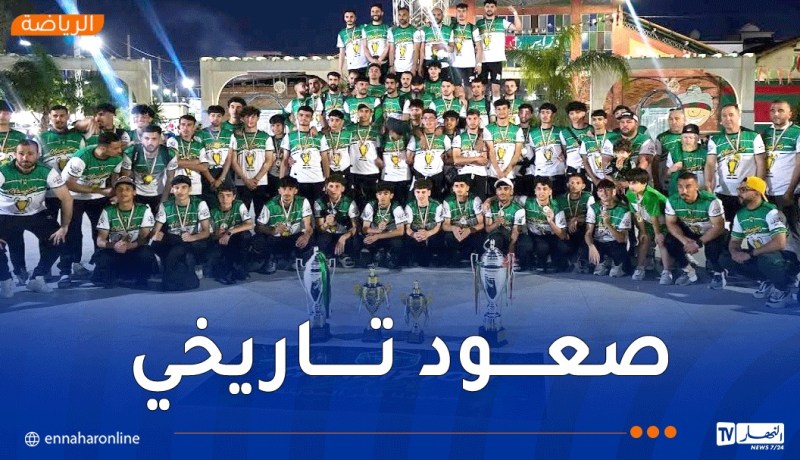 مشعل بودواو يواصل كتابة التاريخ.. صعود ثانٍ في موسمين فقط