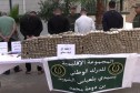 دفاع: توقيف 5 أشخاص وحجز أكثر من قنطار “كيف” وقرابة 240 ألف قرص صاروخ
