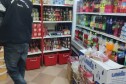 اليوم الثاني من عيد الأضحى: أعوان الرقابة يواصلون متابعة مدى التزام التجار بنظام المداومة