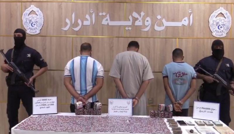 أدرار.. حجز 4800 قرص مهلوس وتوقيف 3 أشخاص