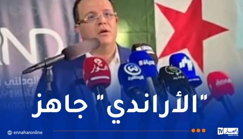 تشريعيات 2 جويلية.. بودن يعلن إيداع قوائم “الأرندي” عبر 69 ولاية