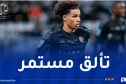 قبال يتألق مع باريس أف سي وينال تنقيطًا مميزًا في الفوز العريض على بريست