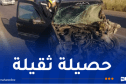 وفاة 6 أشخاص في حوادث مرور خلال أيام العيد