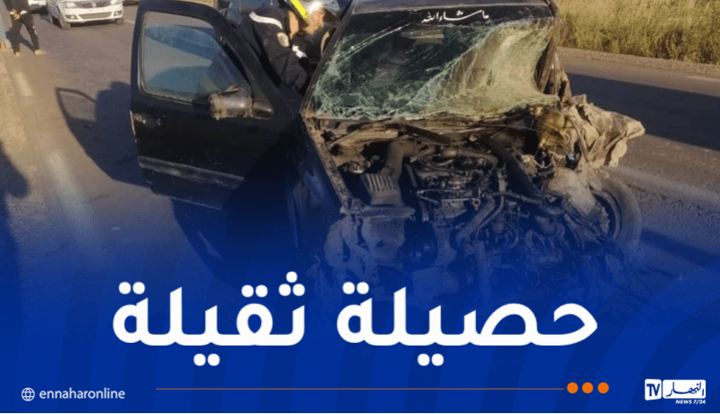 وفاة 6 أشخاص في حوادث مرور خلال أيام العيد