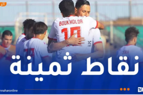 كروم يقود مولودية وهران لفوز ثمين يُنعش حلم الفريق في ضمان مشاركة قارية