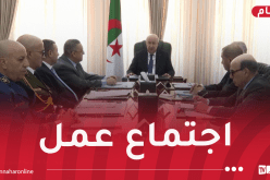 رئيس الجمهورية يترأس إجتماعا للنظر في التحضيرات الأخيرة للانتخابات التشريعية