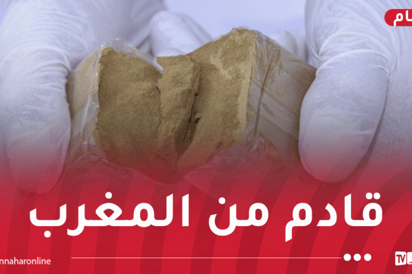 إحباط مُخطط إجرامي لتمرير 4 قناطير من الكيف لولايات الوطن