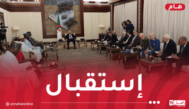 رئيس الجمهورية يستقبل وزير الداخلية والأمن العام لجمهورية النيجر
