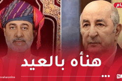 رئيس الجمهورية يتلقى مكالمة هاتفية من سلطان عمان