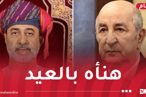 رئيس الجمهورية يتلقى مكالمة هاتفية من سلطان عمان