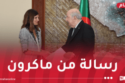 رئيس الجمهورية يستقبل الوزيرة المنتدبة لدى وزيرة الجيوش الفرنسية