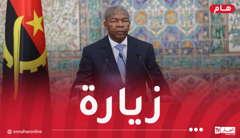رئيس أنغولا يزور القطب العلمي والتكنولوجي بسيدي عبد الله