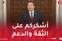 هذا ما قاله بوطبيق عقب لقائه مع الرئيس تبون