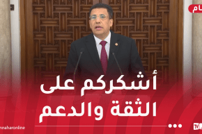 هذا ما قاله بوطبيق عقب لقائه مع الرئيس تبون