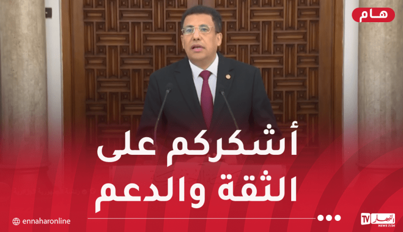 هذا ما قاله بوطبيق عقب لقائه مع الرئيس تبون