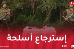 القضاء على مهربين مسلحين من جنسية أجنبية