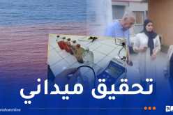 تلوث شاطئ عين بنيان: تحرك عاجل لكشف الحقيقة