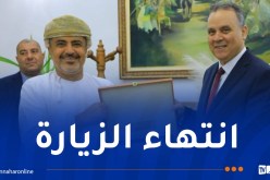 والي وهران يُودع وزير النقل العماني