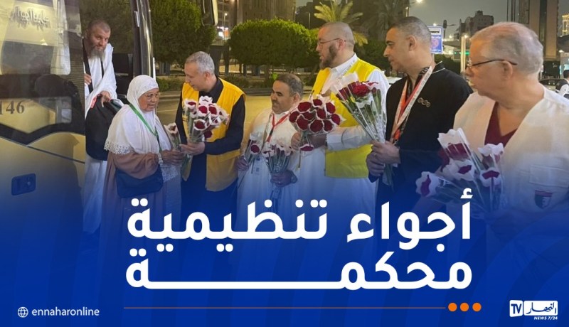 بالصور.. وصول الحجاج إلى مطار الملك عبد العزيز الدولي بجدة