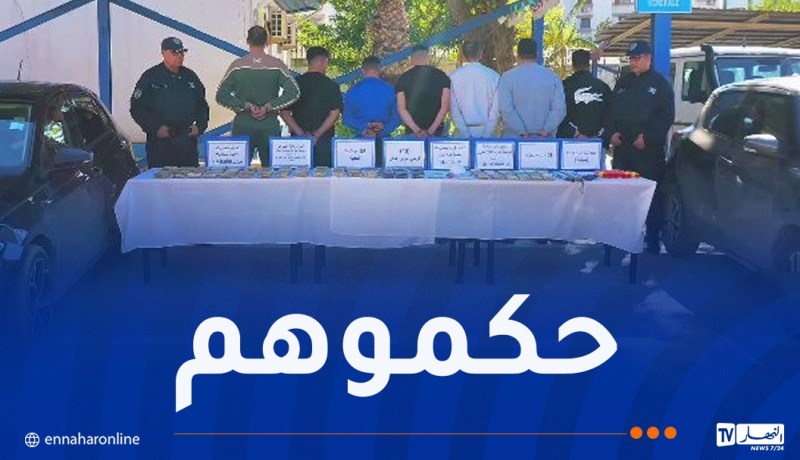 تفكيك شبكتين إجراميتين بالعاصمة وحجز قرابة 25 كلغ من الكيف المعالج