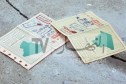 بيان هام حول إيداع ملفات التصريح الجماعي بالترشح للتشريعيات