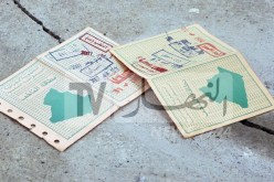 تشريعيات 2026 : بيان هام حول إيداع ملفات التصريح الجماعي بالترشح