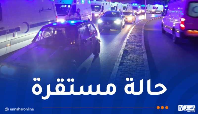 بالفيديو.. وصول ضحايا حادث انحراف الحافلة السياحية إلى مستشفى عنابة