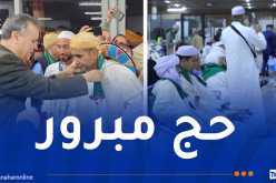 مطار وهران.. مغادرة أول فوج من الحجاج نحو البقاع المقدسة